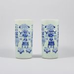 1018 8018 VASES